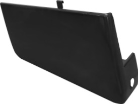 Nichiyu Battery Side Panel — part 14104-46602; 1.5T; R