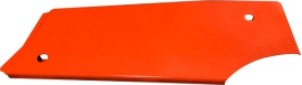 Toyota Battery Side Panel — part 51904-23141-71; 2-2.5T
