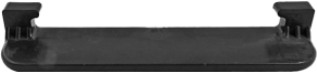 Nichiyu Accessory Slider — part CAT-64BA620C