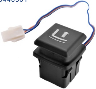 Jungheinrich Switch — part 50440901