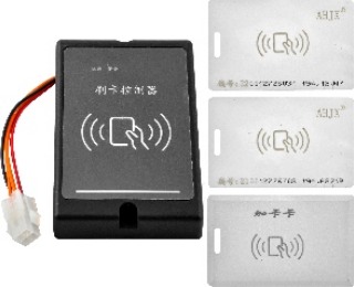 Switch — part CAT-9CA5A577