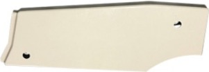 Toyota Battery Side Panel — part 51904-23131-71; 2-2.5T