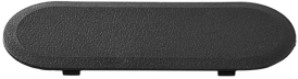 Toyota Protective Board — part 53235-23321-71