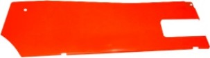 Toyota Battery Side Panel — part 51903-33140-71; 3T