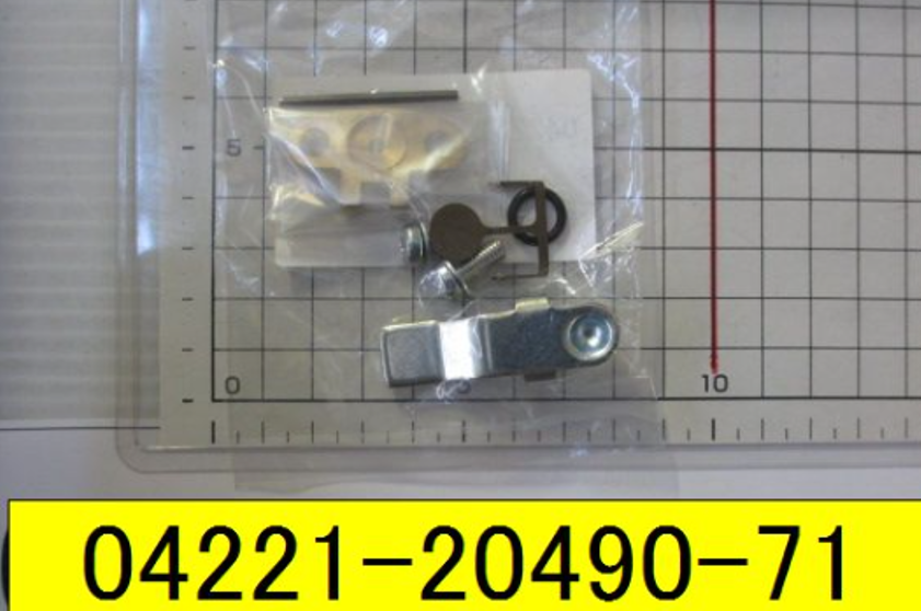 LPG Gas Converter Repair Kit — part 04221-20490-71