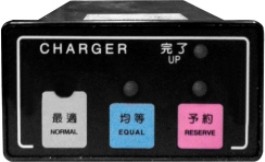 Toyota Charging Timer — part 25550-13700-71