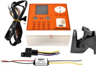 Switch — part YL-261203