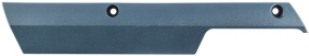 Toyota Covered Cover — part 52518-13130-71; R