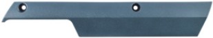 Toyota Covered Cover — part 52528-13130-71; L