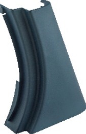 Covered Cover — 7FD/G — part 52515-13310-71; 1.5T R