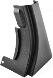 Toyota Covered Cover — part 52517-25280-71; 2-3T R