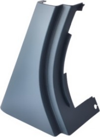 Toyota Covered Cover — part 52525-23130-71; 2-3T L