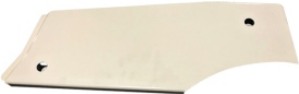 Toyota Battery Side Panel — part 51904-13131-71; 1.5T