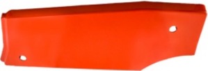 Toyota Battery Side Panel — part 51904-13141-71; 1.5T