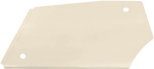 Toyota Battery Side Panel — part 51904-33130-71; 3T
