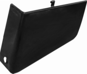 Nichiyu Battery Side Panel — part 14104-46572; 2T; L