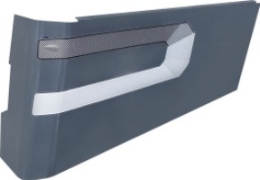 Toyota Battery Side Panel — part L