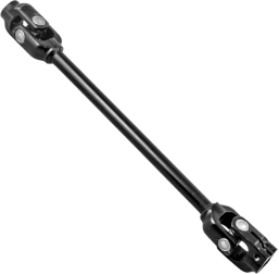 Shinko Control Lever — part 1404124038800