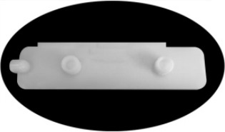 Jungheinrich Accessory Slider — part 50054720